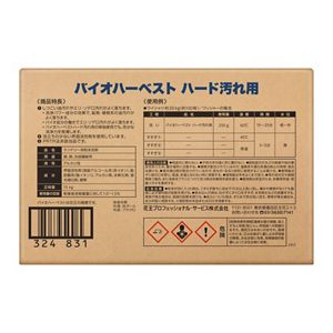 バイオハーベスト　ハード汚れ用　１５ｋｇ　業務用