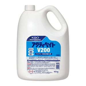 アクティベイト　Ｖ２００　４．５ｋｇ　業務用