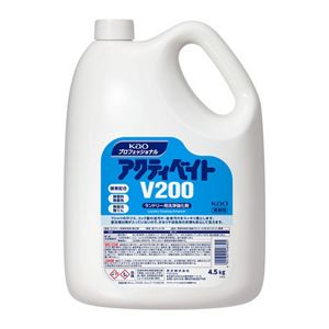 アクティベイト　Ｖ２００　４．５ｋｇ　業務用