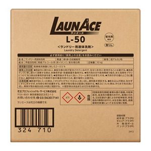 ランエース　Ｌ－５０　１０ｋｇ　業務用