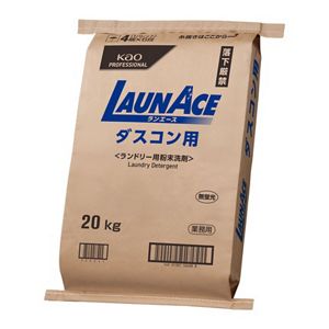 ランエース　ダスコン用　２０ｋｇ　業務用