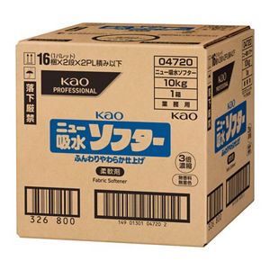Ｋａｏ　ニュー吸水ソフター　１０ｋｇ　業務用