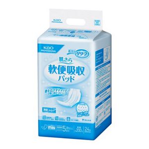リリーフ　肌さら軟便吸収パッド　２４枚　病院施設用