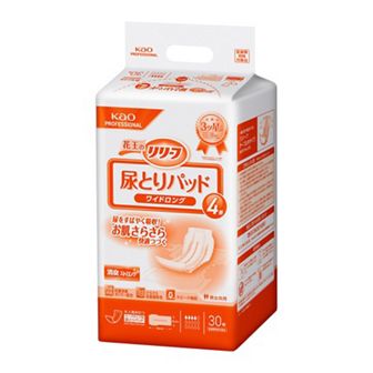 花王プロフェッショナル・サービス | 製品情報 | リリーフ 超うす 