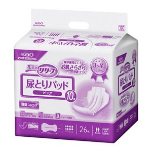 リリーフ　尿とりパッド　ビッグ　１０番　２６枚　病院施設用
