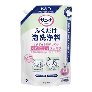 25332295_4901301458773_サニーナ　ふくだけ泡洗浄料　業務用　２Ｌ_GG01