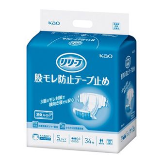 GG01.jpg?wid=336