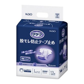 GG01.jpg?wid=336