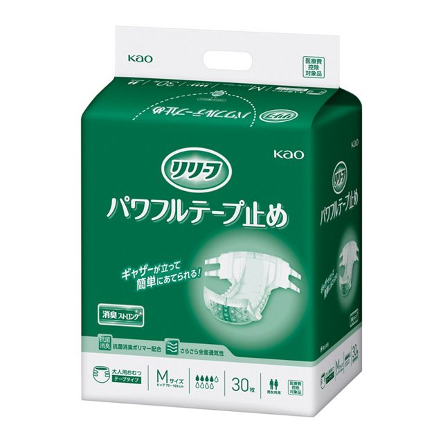 病院施設用 リリーフ パワフルテープ止め Mサイズ