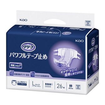 花王プロフェッショナル・サービス | 製品情報 | リリーフ パワフル 