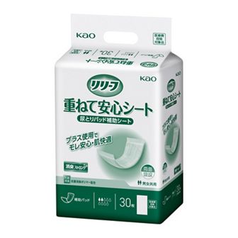 花王プロフェッショナル・サービス | 製品情報 | リリーフ パワフル尿 