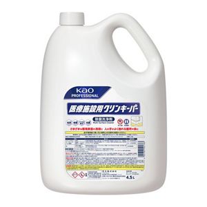 医療施設用　クリンキーパー　４．５Ｌ　業務用