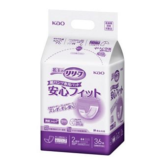 GG01.jpg?wid=336