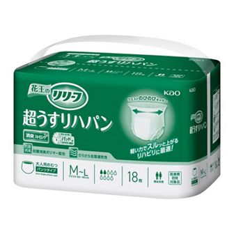 花王プロフェッショナル・サービス | 製品情報 | リリーフ 超うす 