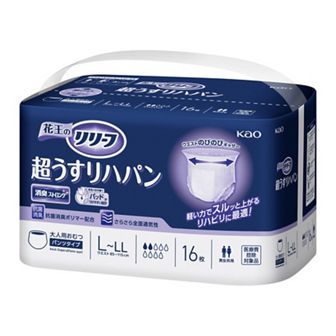 花王プロフェッショナル・サービス | 製品情報 | リリーフ 超うす 
