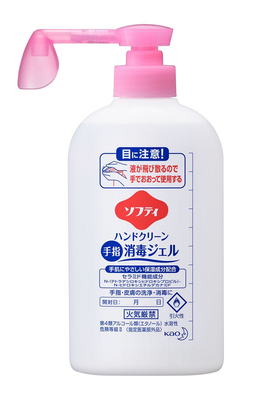花王プロフェッショナル サービス 製品情報 ソフティ ハンドクリーン 手指消毒ジェル ４００ｍｌ 業務用