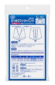 リリーフ　ぴったりフィットパンツ　Ｌサイズ　１枚　病院施設用