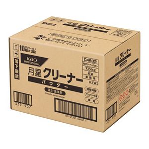 月星　クリーナーパウダー　１５ｋｇ（７．５ｋｇｘ２）　業務用