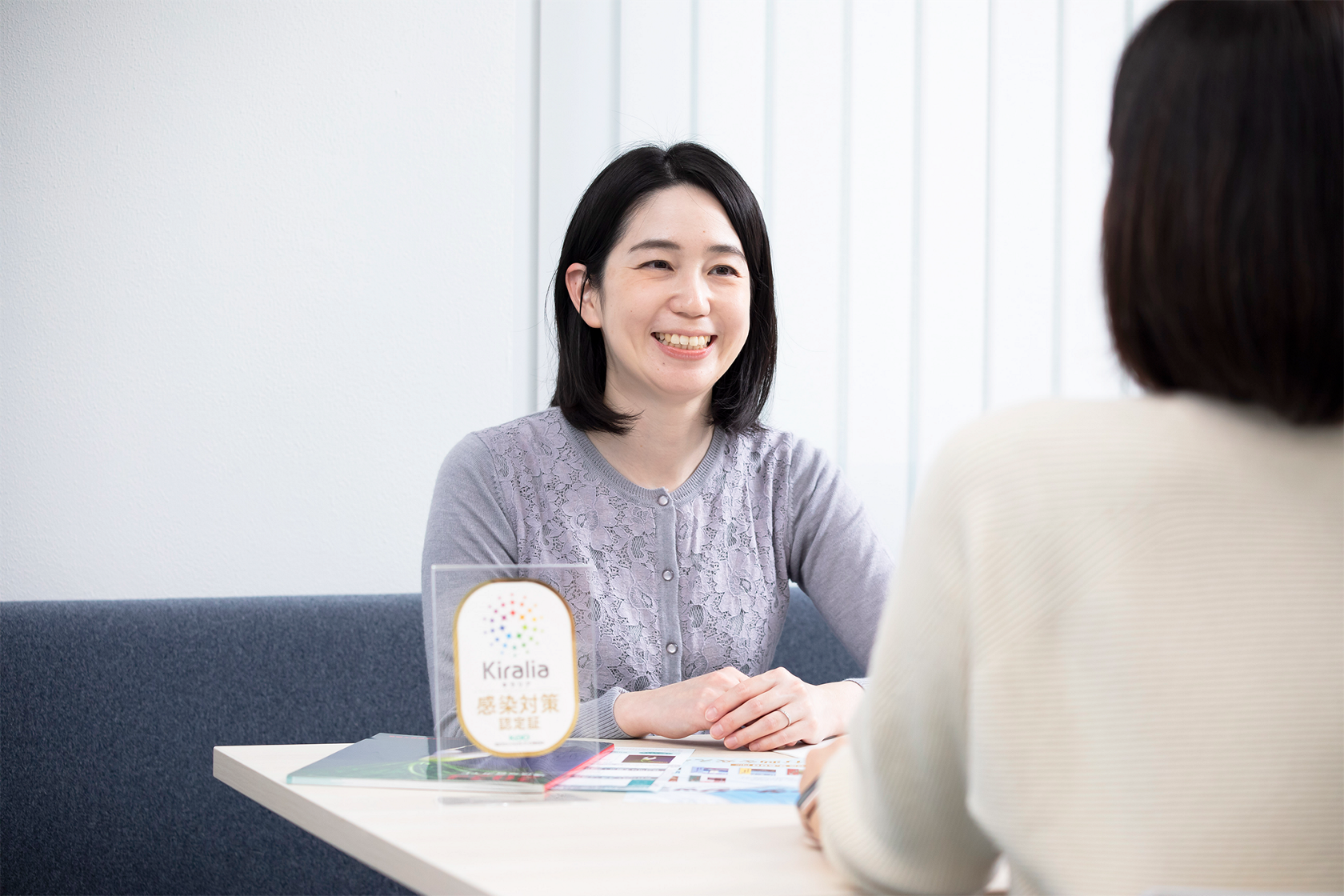 スタッフ職 ［ 衛生ソリューションビジネス部 事業開発担当 ］ ｜花王