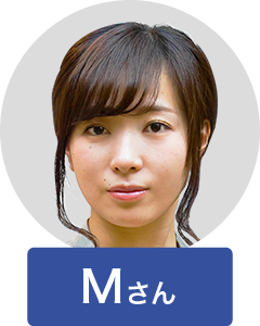 Mさん
