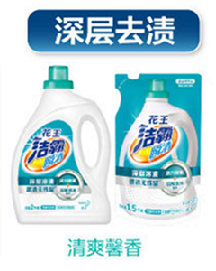 cmn_detail_thumb_image_1_s