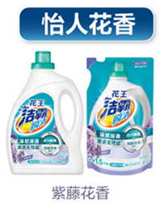 cmn_detail_thumb_image_2_s