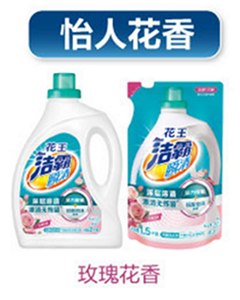 cmn_detail_thumb_image_3_s