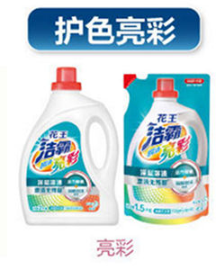 cmn_detail_thumb_image_4_s