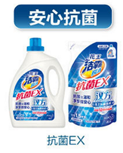 cmn_detail_thumb_image_5_s