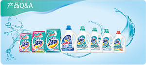 index-content-img-banner_2-s