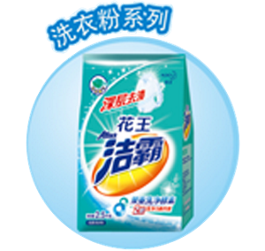 index-content-img-product_1-s