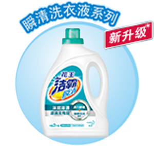 index-content-img-product_2-s