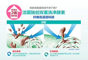 product_detail_1_content_img-01-m