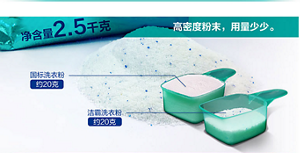 product_detail_1_content_img-04-m