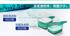 product_detail_1_content_img-04-s