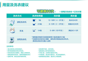 product_detail_1_content_img-05-m