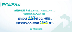 product_detail_1_content_img-06-m