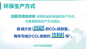 product_detail_1_content_img-06-s