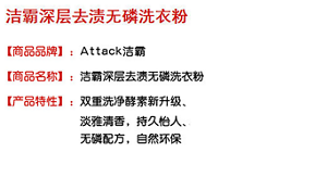 product_detail_1_img_text_1_m