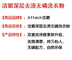 product_detail_1_img_text_1_s