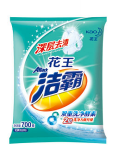 product_detail_1_thumb_image_1_m