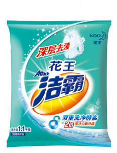 product_detail_1_thumb_image_2_m