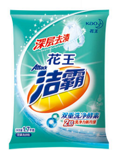 product_detail_1_thumb_image_3_m