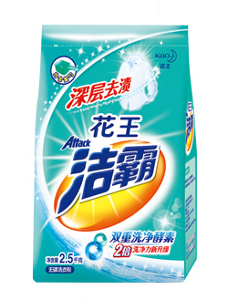 product_detail_1_thumb_image_4_m