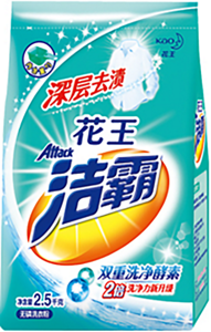 product_detail_1_thumb_img_s