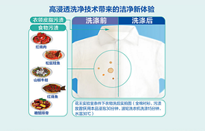 product_detail_2_content_img-02-m