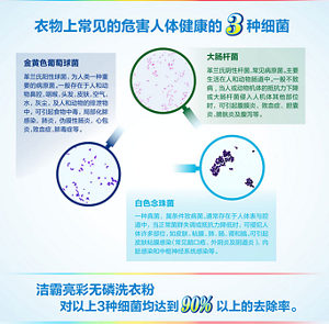 product_detail_2_content_img-05-m