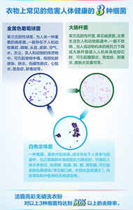 product_detail_2_content_img-05-s