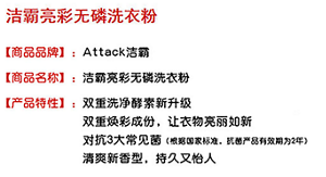 product_detail_2_img_text_1_m