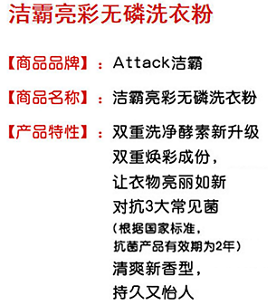 product_detail_2_img_text_1_s